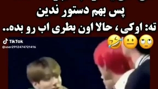 کوکی : من یه مرد بالغم نباید بهم دستور بدیی...