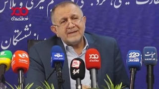 فروش سهام شرکت های زیر ۱۰۰۰ میلیارد تومان درآمد در شستا