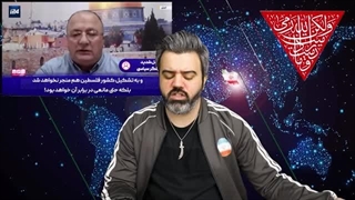 14030520: به احترام ایران و رفتارش نگاه های متعصبانه هم تحت شعاع قرار گرفته