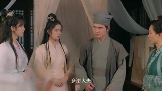 سریال چینی دلبند ژنرال 2023 The General’s Sweety قسمت 14 با زیرنویس فارسی