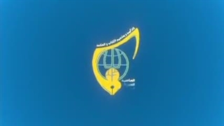 جلسه قرارگاه شهری