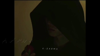 بابای گوون رو پیدا کردم(شیطان من)