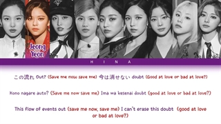 لیریک متن آهنگ ژاپنی Good At Love گود ات لاو از گروه توایس + Lyrics TWICE