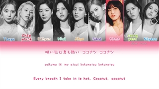 لیریک متن آهنگ ژاپنی In The Summer این د سامر از گروه توایس + Lyrics TWICE
