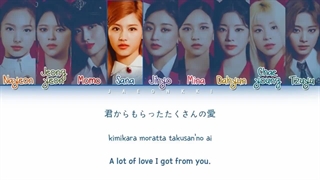 لیریک متن آهنگ ژاپنی Promise از گروه توایس + Lyrics TWICE