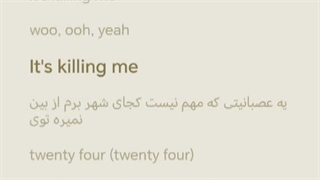 ترجمه آهنگ Killin' Me از مونستااکس (MONSTA x) - ترجمه ترک های بعدی توی توضیحات