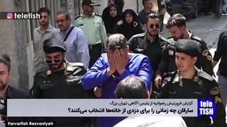 سارقان چه زمانی را برای دزدی از خانهها انتخاب میکنند؟