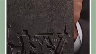 معنی اسم آلبوم Agust D از Suga (BTS)