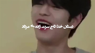 تولدت مبارک نور زندگی من:)