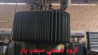 نصب تست تعویض سرویس روغن کارگاه نمایندگی خدمات تعمیر فروش ترانس ترانسفورماتور  برق شهرک صنعتی عباس آباد پاکدشت شنزار