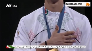 اشک‌های آرین سلیمی پس از دریافت مدال طلا و در هنگام پخش سرود ملی جمهوری اسلامی ایران