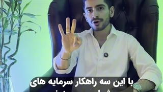 افشاگری در مورد کانال‌های سیگنال