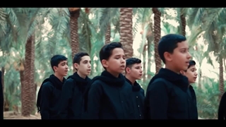 سرود مداحی مهمان خرابه - حضرت رقیه(س) - حسینیه اعظم برازجان