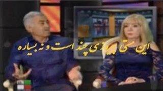 مسعود فردمنش خیانت  ادامه کلیپ قبل