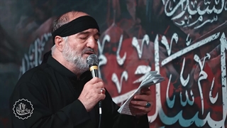 آمدم جان عمو درک منای تو کنم - حاج نریمان پناهی