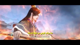 دونگهوا جاودانه شورشی قسمت 49 با زیرنویس اختصاصی چنل @anime_Endless