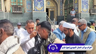 اعزام مواکب اربعین با حمایت شورای اسلامی شهر قشم