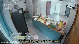 BTS in the SOOPقسمت6