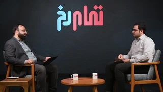 14030520: چهار اقلیم جامعه ایران به چه کسی رأی دادند؟