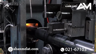 لوله های فلزی چه گونه تولید می شوند؟