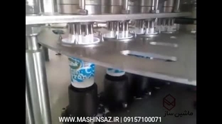 دستگاه پرکن ماست، شیر و دوغ لیوانی | ماشین ساز | 09157100071