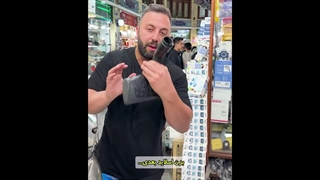 جدا کردن برس از دسته جاروبرقی | تکنیک آبجوش