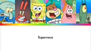 سم اهنگ باب اسفنجی aespa supernova