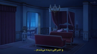 انیمه حکمرانی جادوگر شمشیر یخی قسمت ششم با زیرنویس فارسی