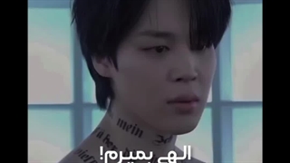 باشه از این بی پولیا؛ بی تی اس