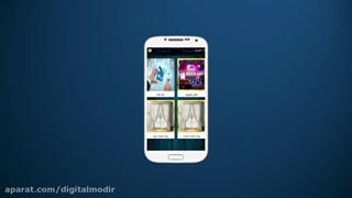 تیزر هوشمند سازی ساختمان