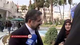 بازم