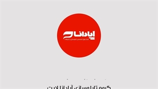 لایت باکس فریم لس
