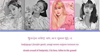 کاور بلک پینک از آهنگ life goes on بی تی اس هوش مصنوعی