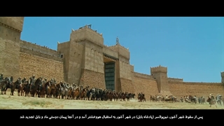 مستند داستان تمدن قسمت نهم: مادها و پارس ها در ایران