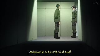 انیمه هشتاد و شش فصل اول قسمت شانزده زیرنویس فارسی