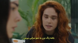 سریال خیانت قسمت ۸