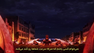 انیمه هشتاد و شش فصل اول قسمت نوزده زیرنویس فارسی