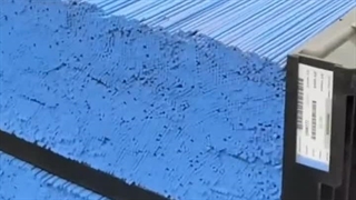 لوازم التحریری کانون ساری