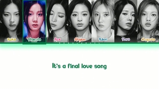 لیریک کاور ai آهنگ Final Love Song از گروه بیبی مانستر