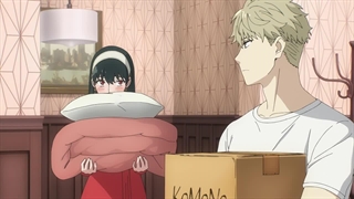 انیمه Spy x Family (جاسوس و خانواده) فصل اول قسمت 3 زیرنویس فارسی