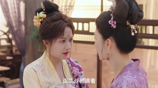 سریال چینی گلی در ناکجاآباد 2024 A Flower on the Neverland قسمت 7 با زیرنویس فارسی