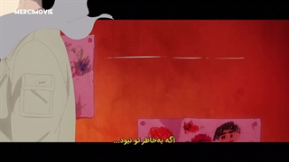 انیمه هشتاد و شش فصل اول قسمت بیست و دو  زیرنویس فارسی