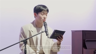 ویدئو پشت صحنه برنامه رادیویی استودیو باز "اگه امشب در رو باز کنی چن رو میبینی" چن با زیرنویس فارسی