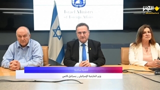 قضیة ساخنة - 08.12.2024