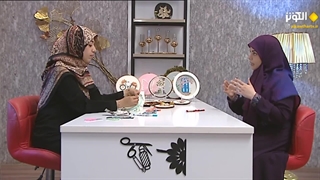 خلیة حب - 08.12.2024