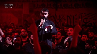 شور شیرینم، غم دیرینم شاه و پناهم، حصن حصینم - حسین طاهری