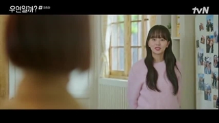 قسمت 8 (آخر) آغوش سرندیپیتی "Serendipity's Embrace"