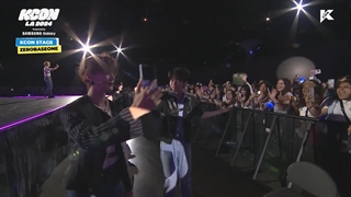 اجرای زیروبیسوان در کی کان لا Kidz Zone