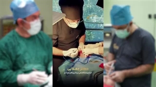 دکتر جغتایی