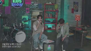 آهنگ پیشنهادی ♡♡♡♡ ( Hold On از سونگمین و هان STRAY KIDS)